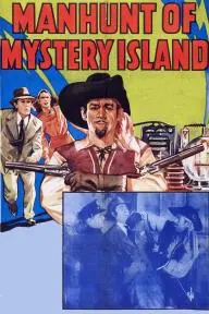 Manhunt of Mystery Island_peliplat