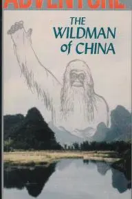 The Wildman of China_peliplat