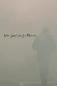 Identification of a Woman_peliplat