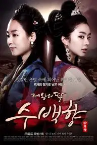 King's Daughter, Soo Baek Hyang_peliplat