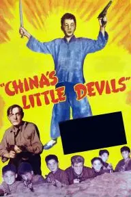 China's Little Devils_peliplat