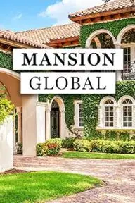 Mansion Global_peliplat