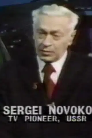 Sergei Novokovsky