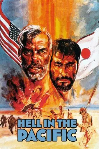 Hell in the Pacific_peliplat