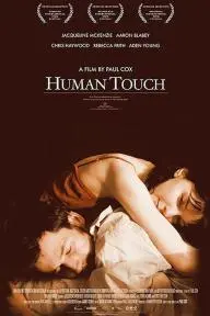 Human Touch_peliplat