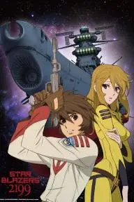 Space Battleship Yamato 2199_peliplat
