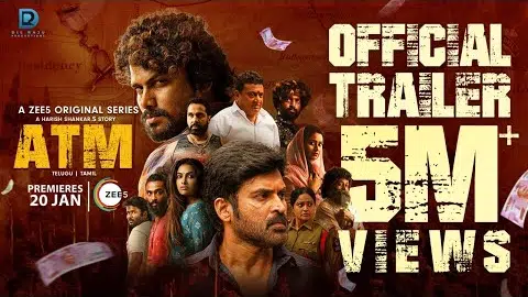 ATM |ZEE5 Original Series| Official HD Trailer| VJ Sunny| Harish Shankar| Dilraju|Premieres 20th Jan