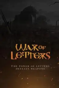 War of Letters_peliplat