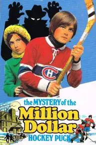 The Mystery of the Million Dollar Hockey Puck_peliplat