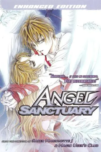 Angel Sanctuary_peliplat