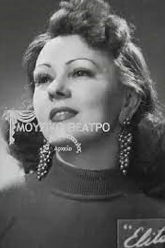 Nana Gatsi