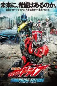 Kamen Rider Drive: Surprise Future_peliplat