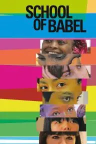 School of Babel_peliplat