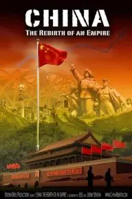 China: The Rebirth of an Empire_peliplat