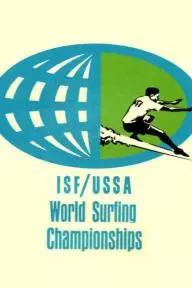 ISF World Surfing Championships_peliplat