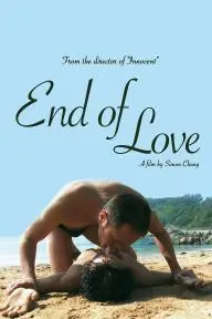End of Love_peliplat