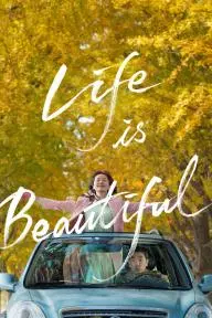 Life Is Beautiful_peliplat