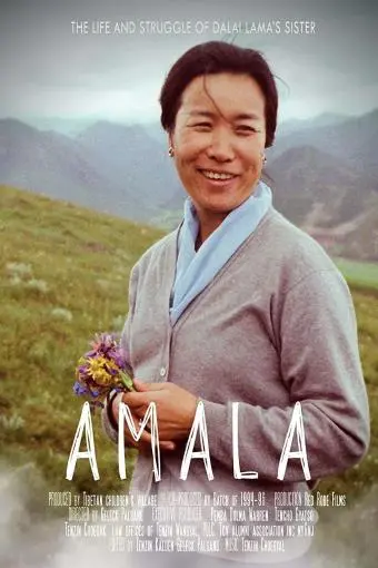 Amala - The Life and struggle of Dalai lama's sister_peliplat