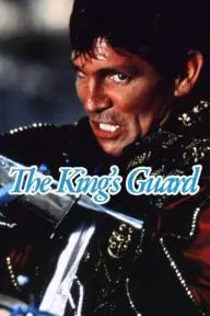 The King's Guard_peliplat
