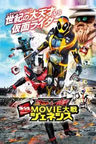 Kamen Rider Super Movie War Genesis: Kamen Rider vs. Kamen Rider Ghost & Drive_peliplat