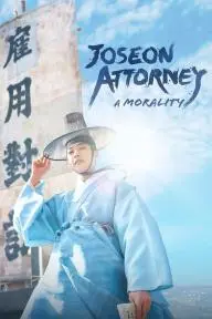 Joseon Attorney_peliplat