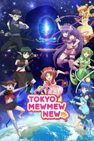 Tokyo Mew Mew New_peliplat