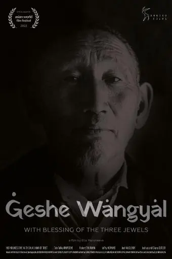 Geshe Wangyal. With Blessing of the Three Jewels_peliplat