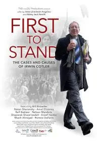 First to Stand: the Cases and Causes of Irwin Cotler_peliplat