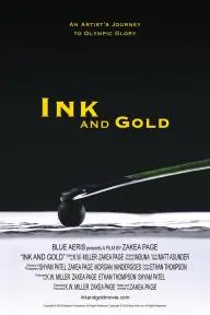 Ink and Gold: An Artist's Journey to Olympic Glory_peliplat