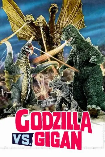 Godzilla on Monster Island_peliplat