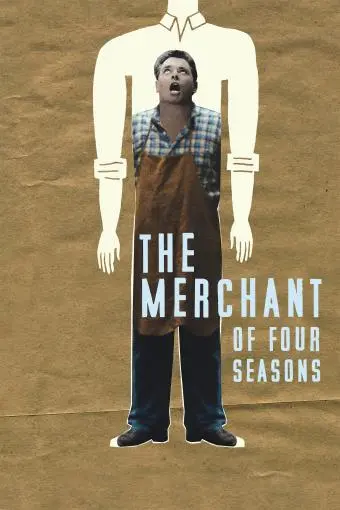 The Merchant of Four Seasons_peliplat
