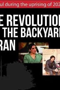 Talking to Persians: Istanbul (The revolution from the backyard of Iran)_peliplat