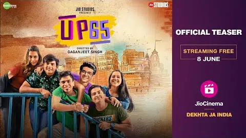 UP65 | Teaser| Streaming Free On JioCinema | 8th June Onwards