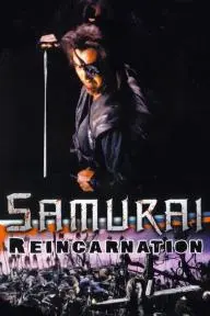 Samurai Reincarnation_peliplat