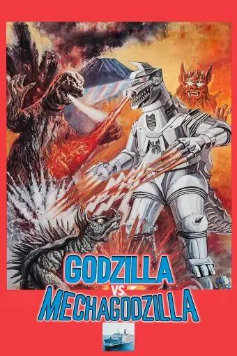 Godzilla vs. Mechagodzilla_peliplat
