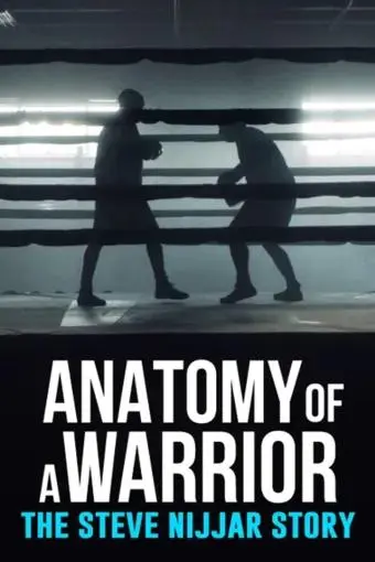 Anatomy of a Warrior_peliplat