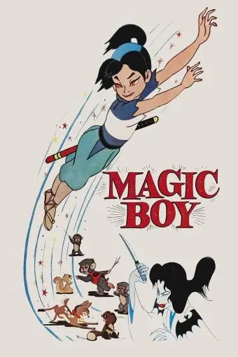 Magic Boy_peliplat