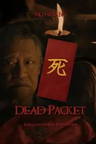 Dead Packet_peliplat