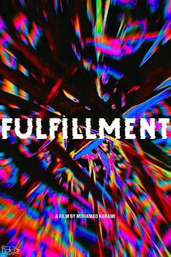 Fulfillment_peliplat