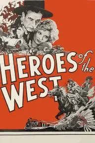 Heroes of the West_peliplat