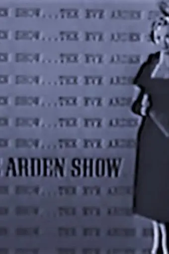 The Eve Arden Show_peliplat