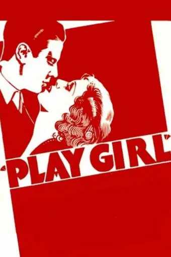Play Girl_peliplat