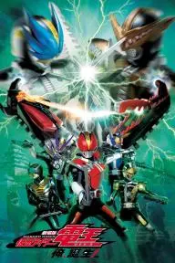 Kamen Rider Den-O: I'm Born!_peliplat