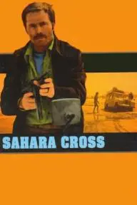 Sahara Cross_peliplat