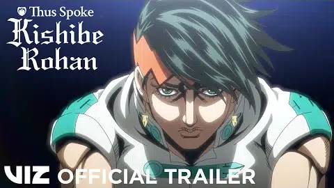Official VIZ Trailer