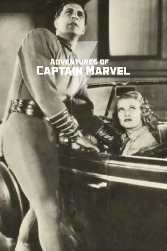 Adventures of Captain Marvel_peliplat