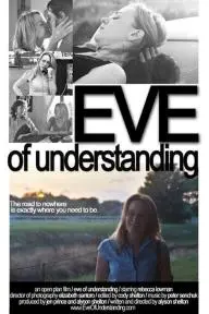 Eve of Understanding_peliplat