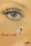 First Love_peliplat
