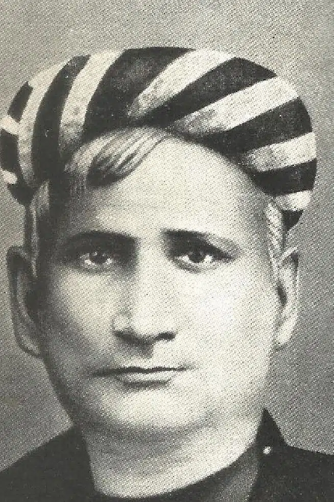 Bankim Chandra Chatterjee