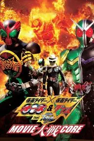 Kamen Rider Movie War Core: Kamen Rider vs. Kamen Rider OOO & W Featuring Skull_peliplat